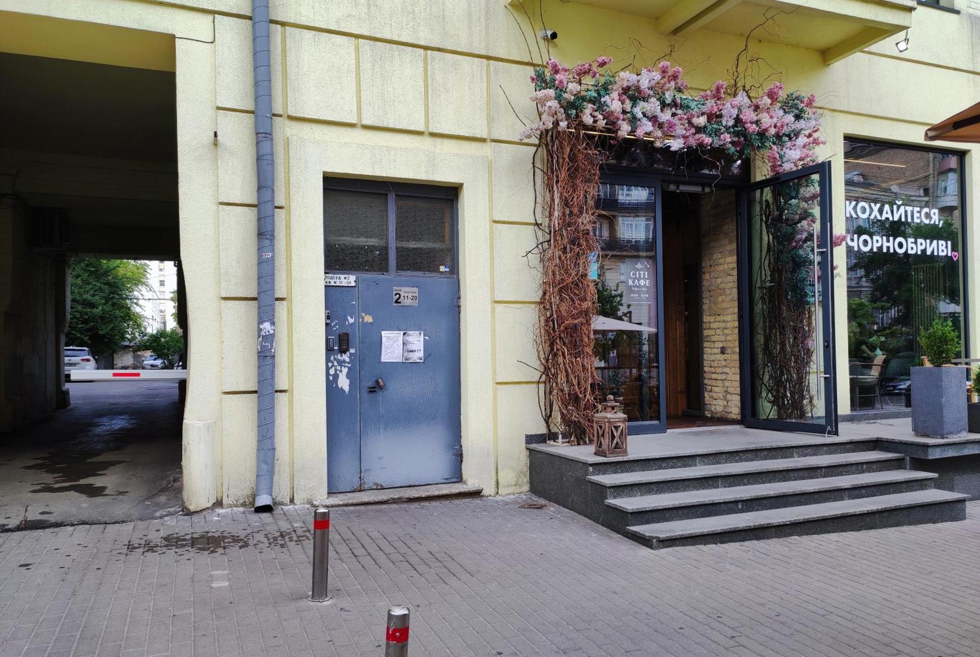 On Velyka Vasylkivska 47 Apartment Kyiv